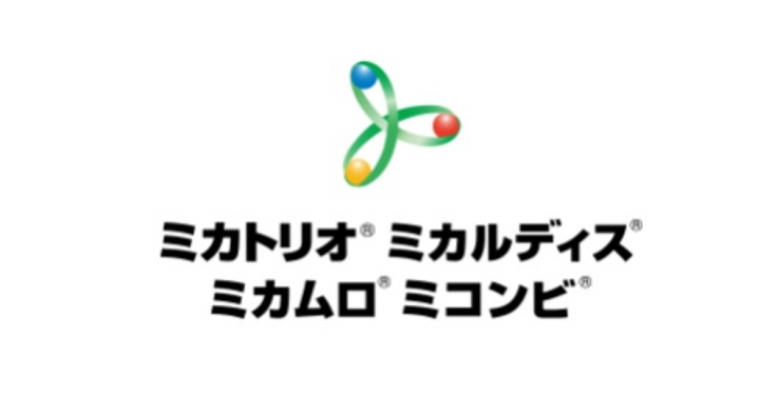 ミカルディス ミカムロ ミコンビ ミカトリオ べーリンガープラス