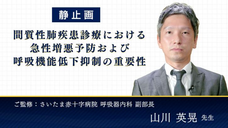 Amazon.co.jp: 風邪症候群と関連疾患 (ENT臨床フロンティア