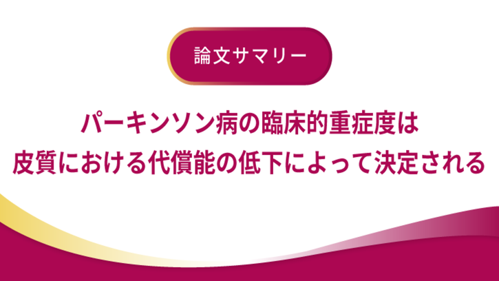 自分でわかる 病気の原因・症状・手当法　西医学健康法を中心に　渡辺正 西式健康法で薬に頼らず病気を治す (ロングライフセレクション