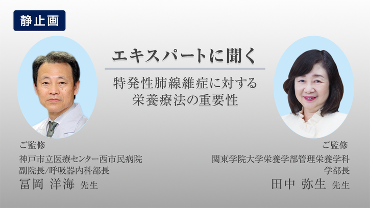 Amazon.co.jp: ニュートリションケア 2021年2月号(第14巻2号