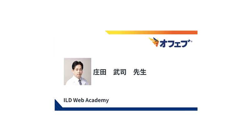 患者運動　長　宏 Tetsuaki Koreeda (@tetsuakikoreeda) • Threads, Say more
