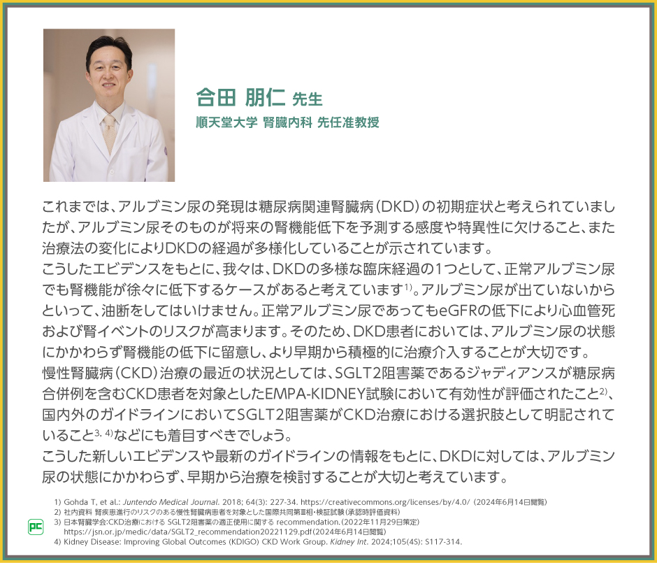 アトキンス釜池 糖質制限４7 ストア その他の剽窃者