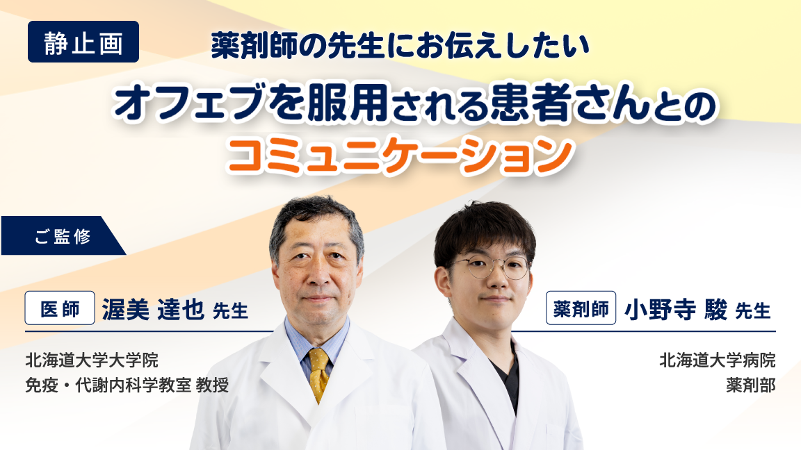 看護情報学 第3版 | 書籍詳細 | 書籍 | 医学書院