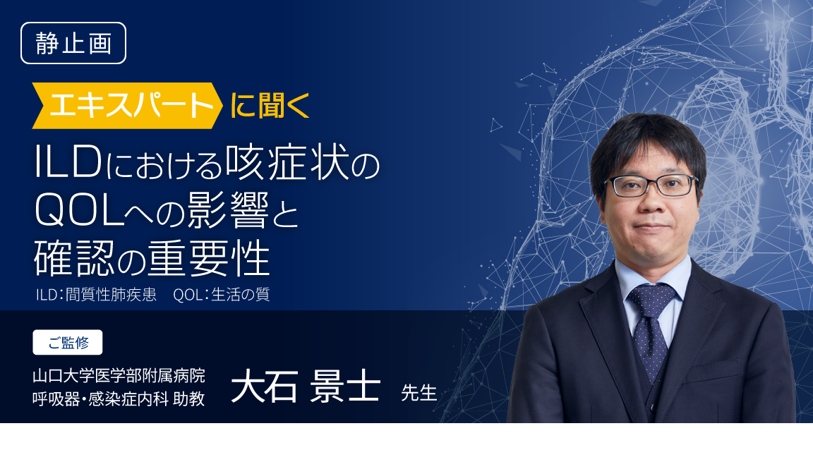 今読むべきインパクトの高いインプラント80論文＆88症例