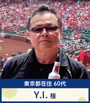 心房細動患者さんの声を聴く Vol.2 | べーリンガープラス