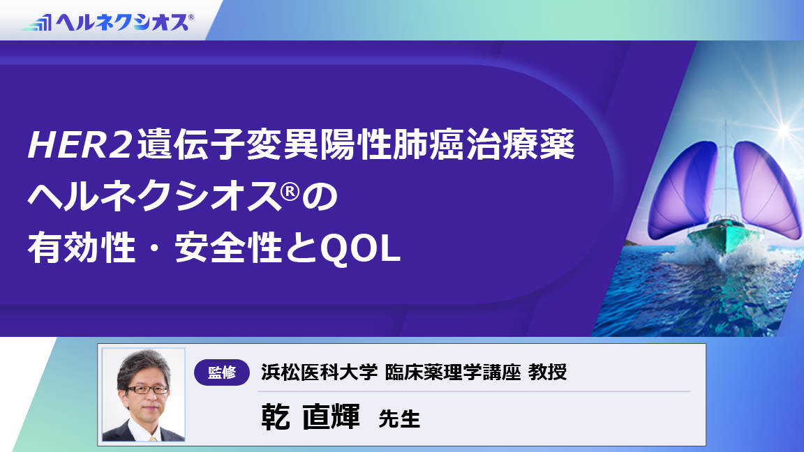HNX_040_01_0.png