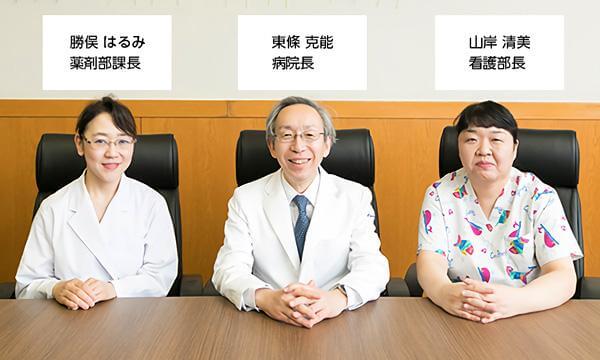 医療者必見 地域完結型医療への道すじ 救急医療体制の強化 Pfmによる入退院マネジメント 薬薬連携 インタビュー企画 医療情報 べーリンガープラス