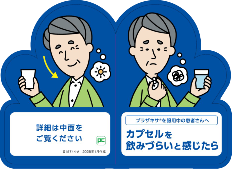クレアチニンクリアランス計算ツール｜べーリンガープラス