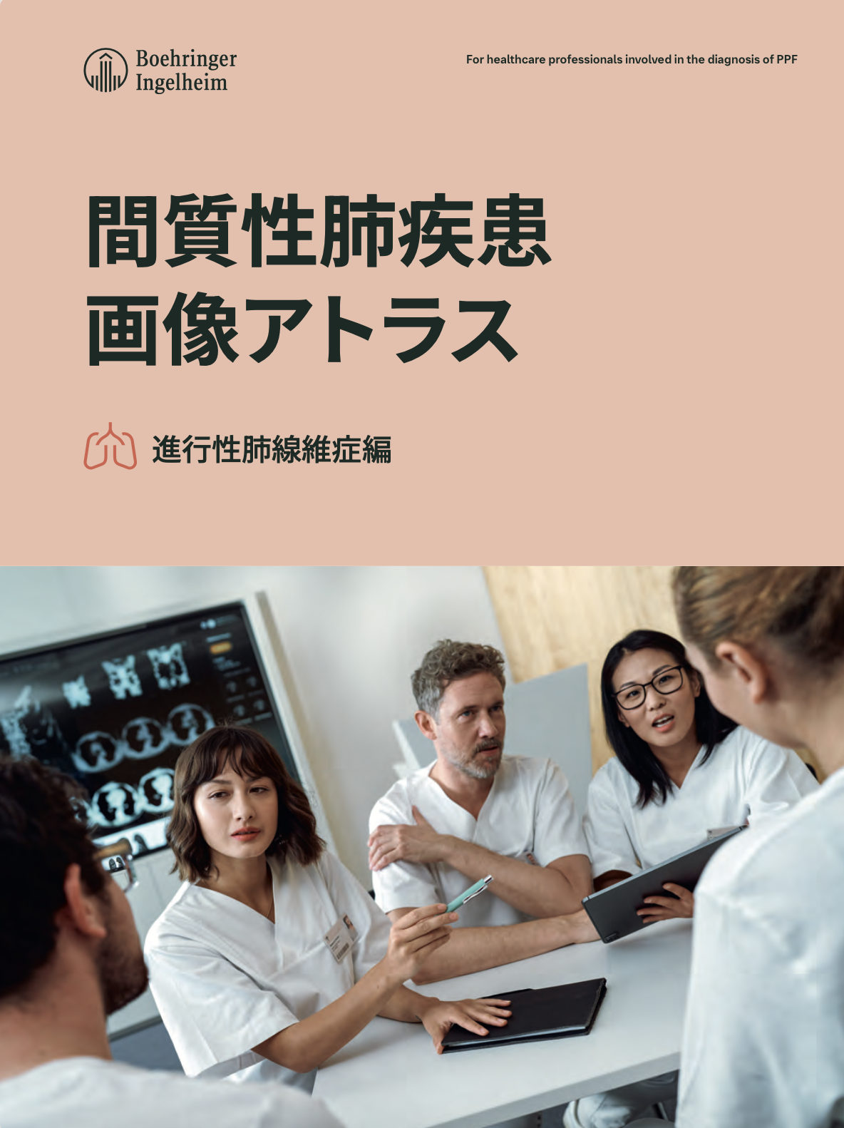 会社の病に効くクスリ IX 井上和宏 Amazon.co.jp: 会社の病に効くクスリ IX 井上和宏 : おもちゃ