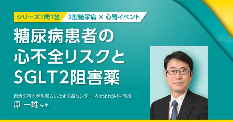 糖尿病の家庭療法―失敗しない家庭医学 Amazon.co.jp: 糖尿病 - 家庭療法・医学: 本