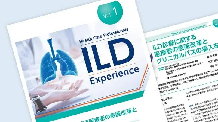ILD Health Care Professionals Vol.1