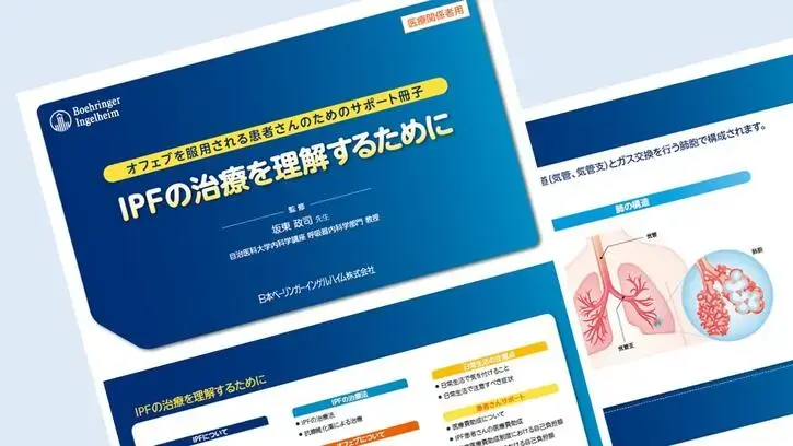 気内臓療法 II 風の追撃 Amazon.co.jp: 気内臓療法 II : 謝明徳, 永江多鶴子: 本