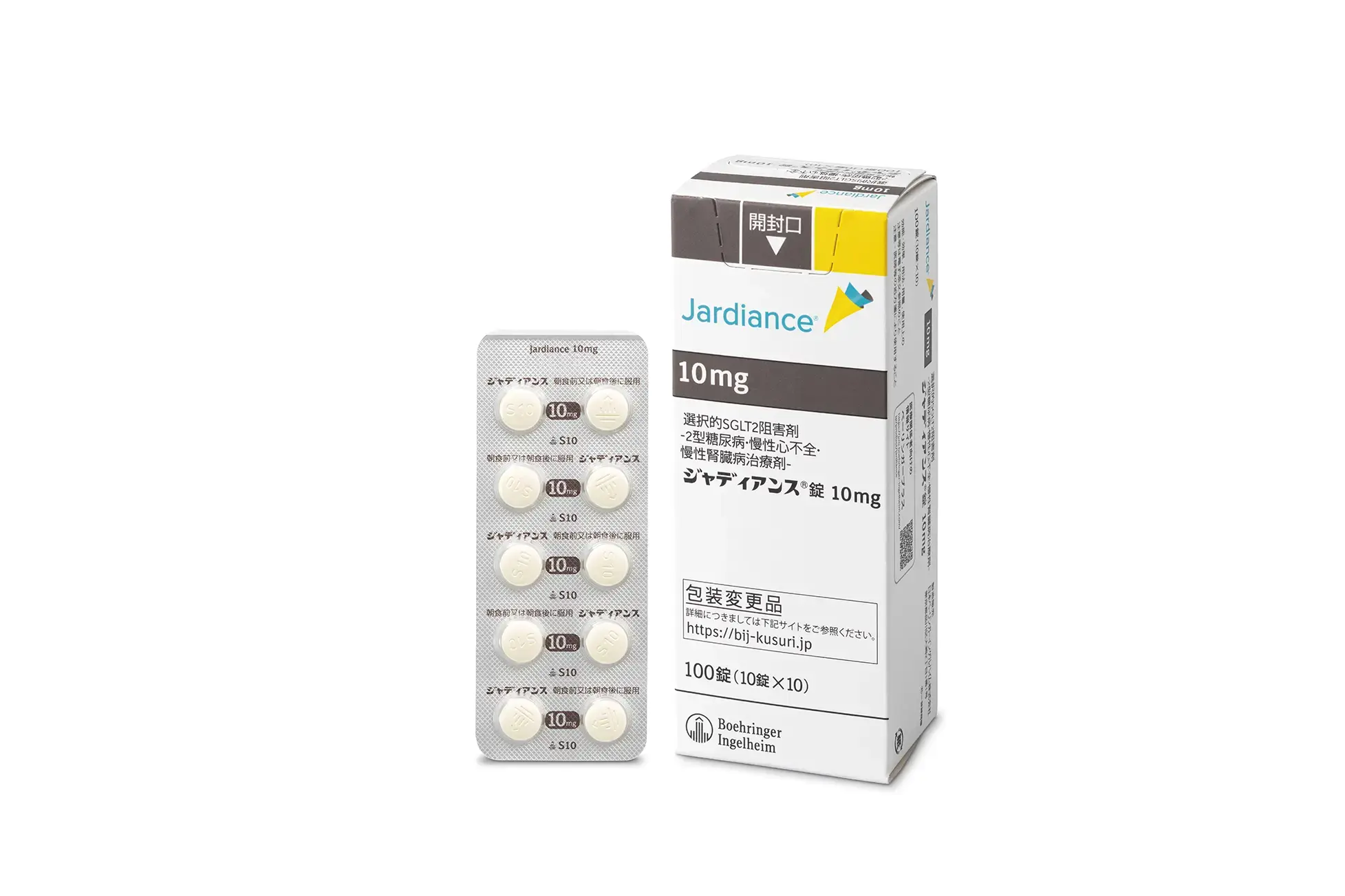 ジャディアンス®錠10mg・25mg | べーリンガープラス