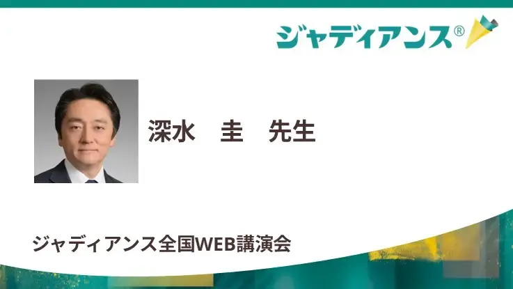 スペビゴ®講演会・説明会| べーリンガープラス