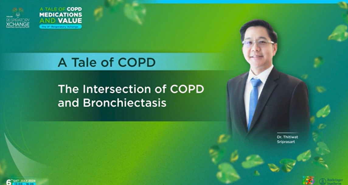 The Intersection of COPD and Bronchiectasis 